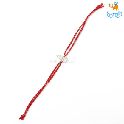 Master-chef Bro Rakhi