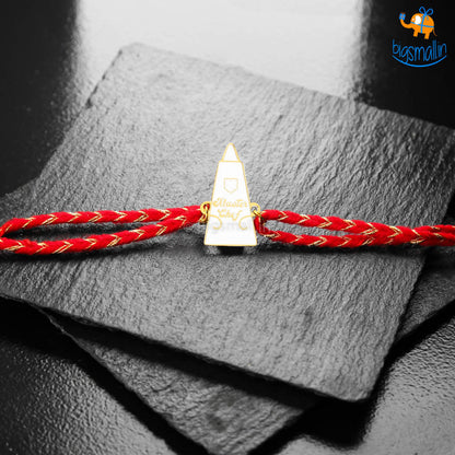 Master-chef Bro Rakhi