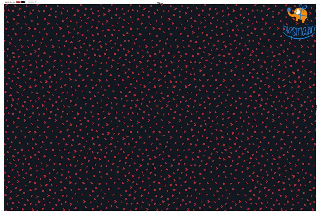 Mini Hearts Gift Wrapping Paper Roll