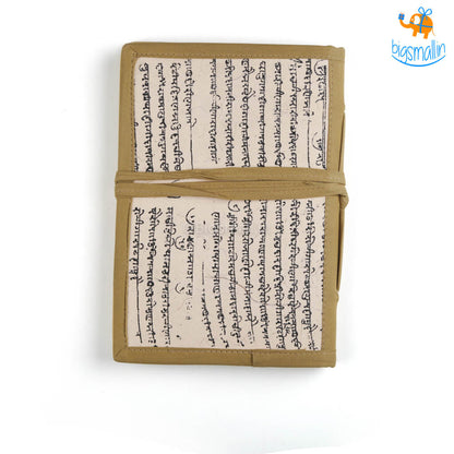 Handmade Buddha Diary