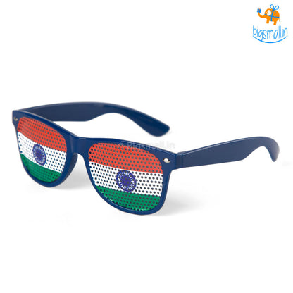 India Tricolor Sunglasses