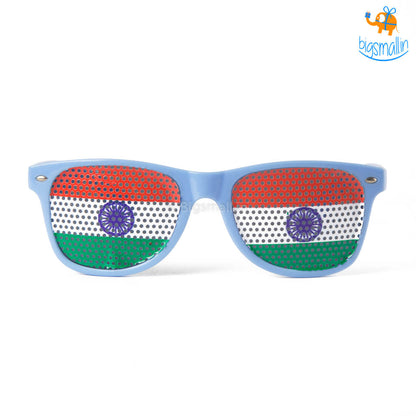 India Tricolor Sunglasses