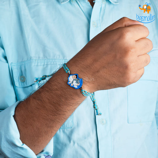 Sleepy Head Metallic Rakhi